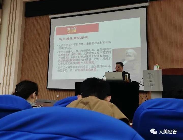 活动照片6.jpg