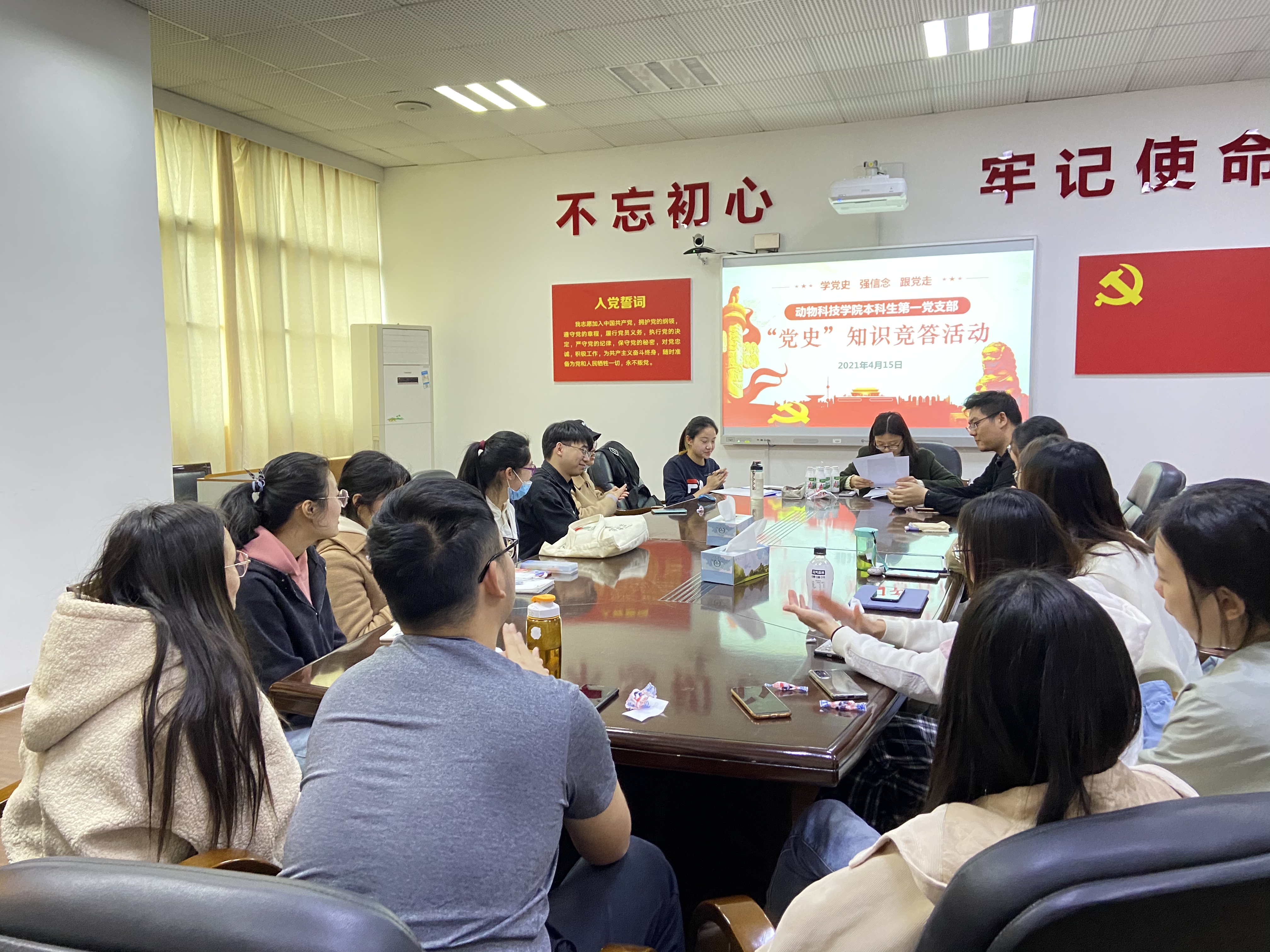 图1.jpg 图1.jpg