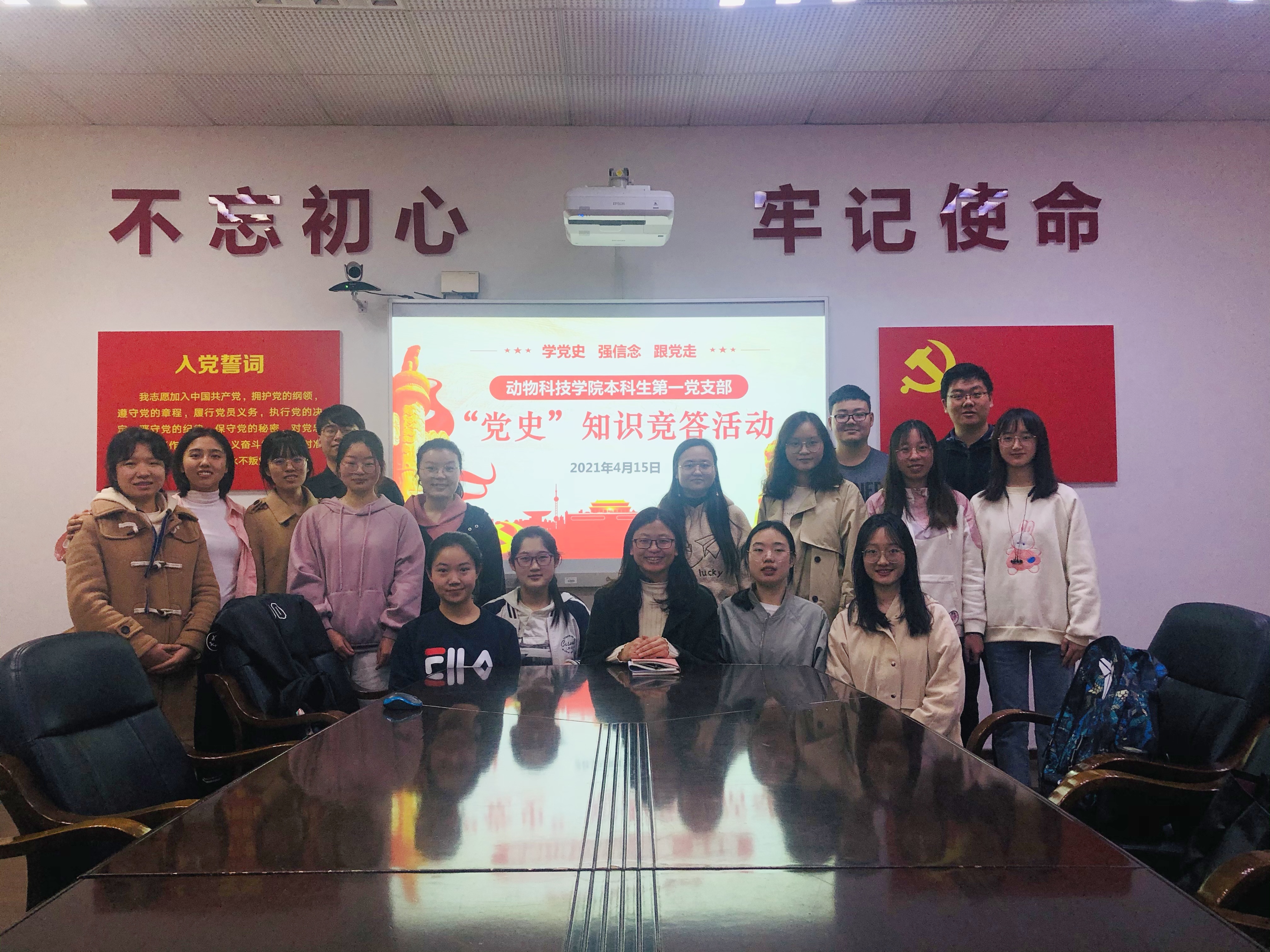 图2.jpg 图2.jpg