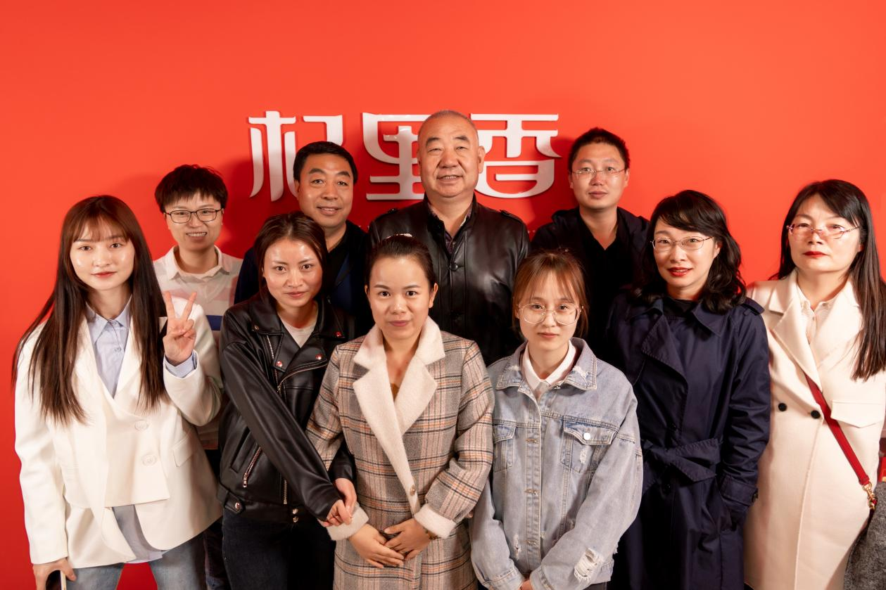 荣院走访实习生2.png 荣院走访实习生2.png