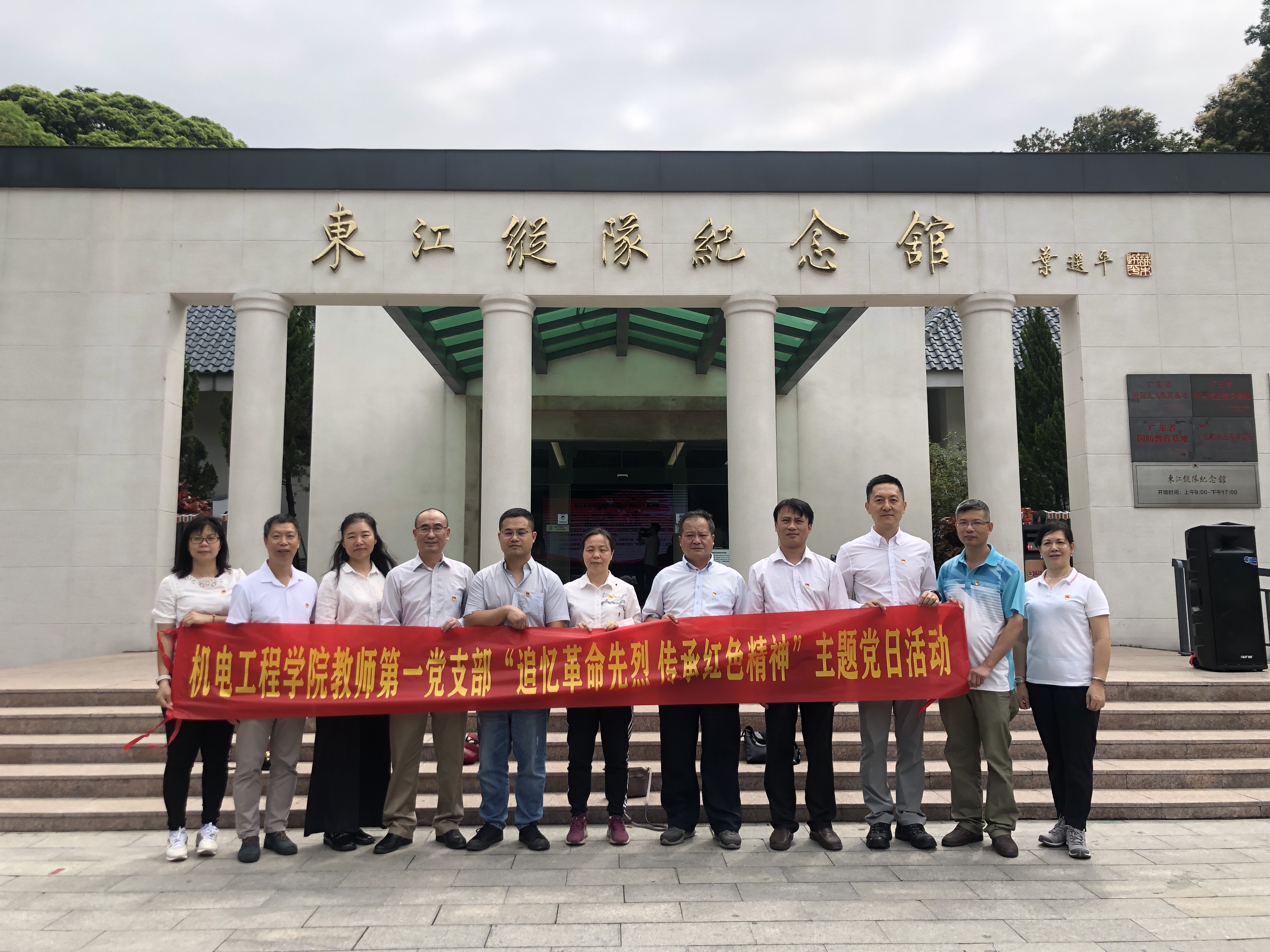 微信图片_20210419101010.jpg