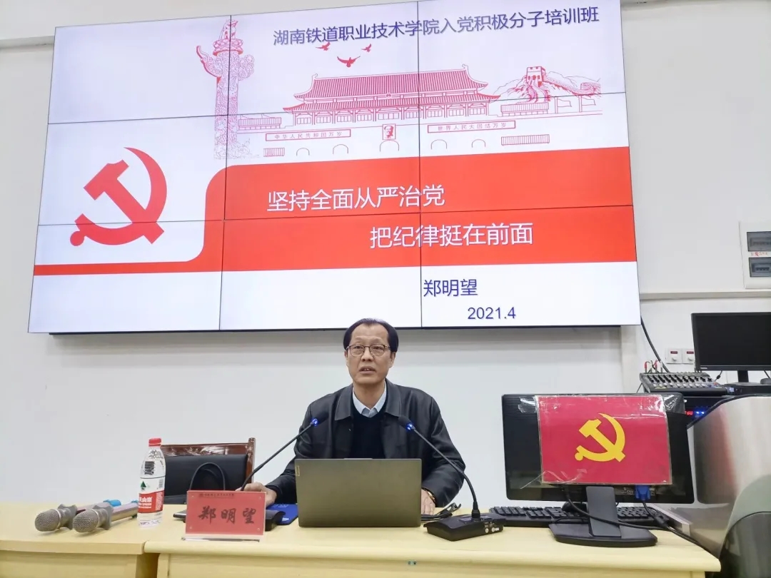 QQ图片20210414150638.jpg