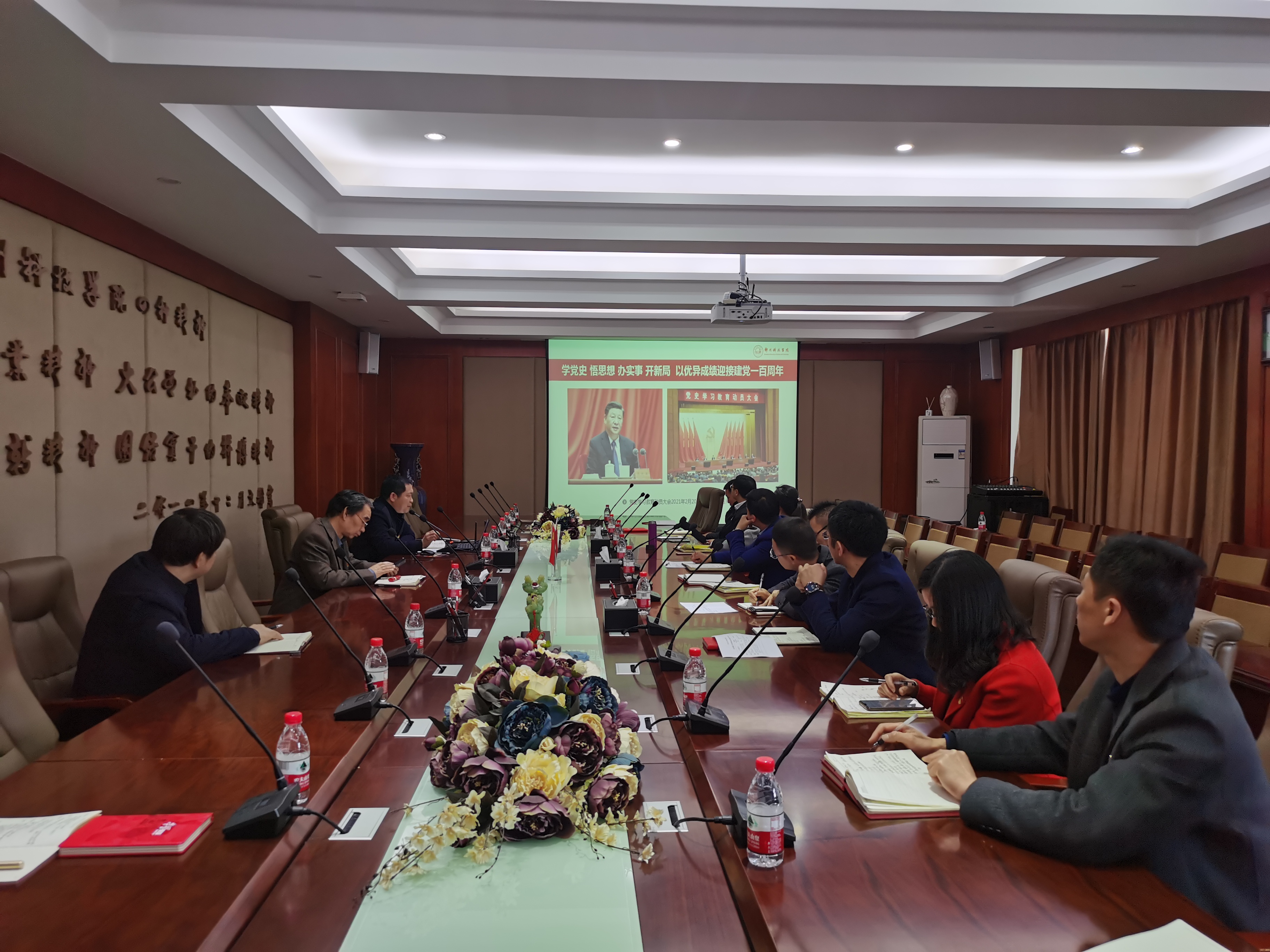 IMG_20210322_094041.jpg IMG_20210322_094041.jpg