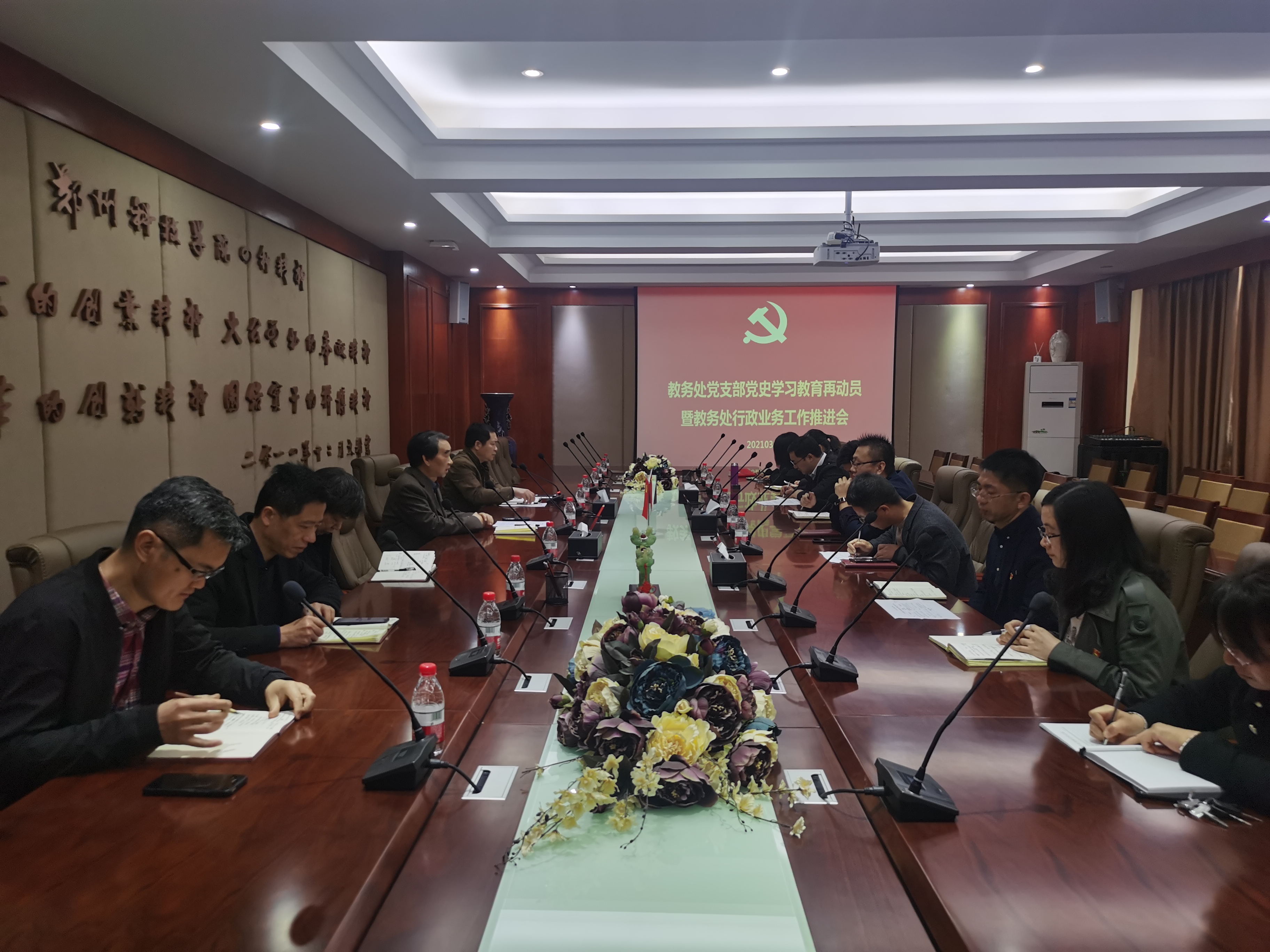 IMG_20210329_083112.jpg IMG_20210329_083112.jpg