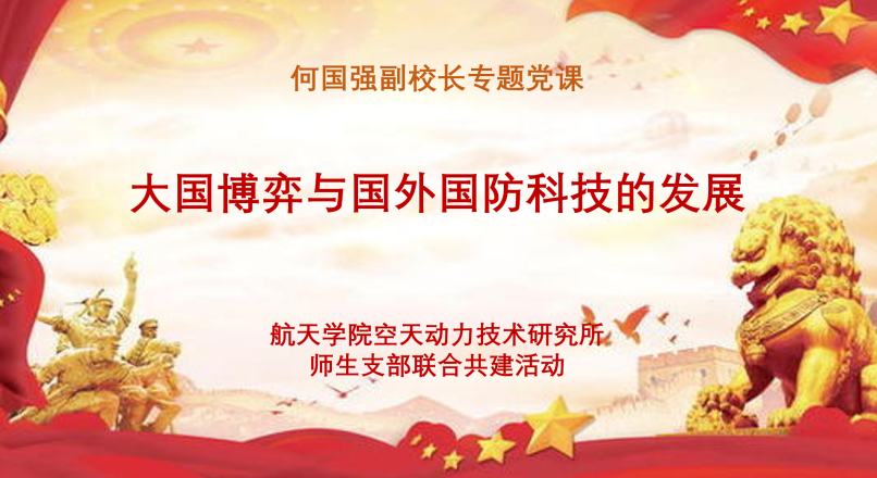 F9678DCFE762D3C722926A62504_D33AA5F7_8A12A.png
