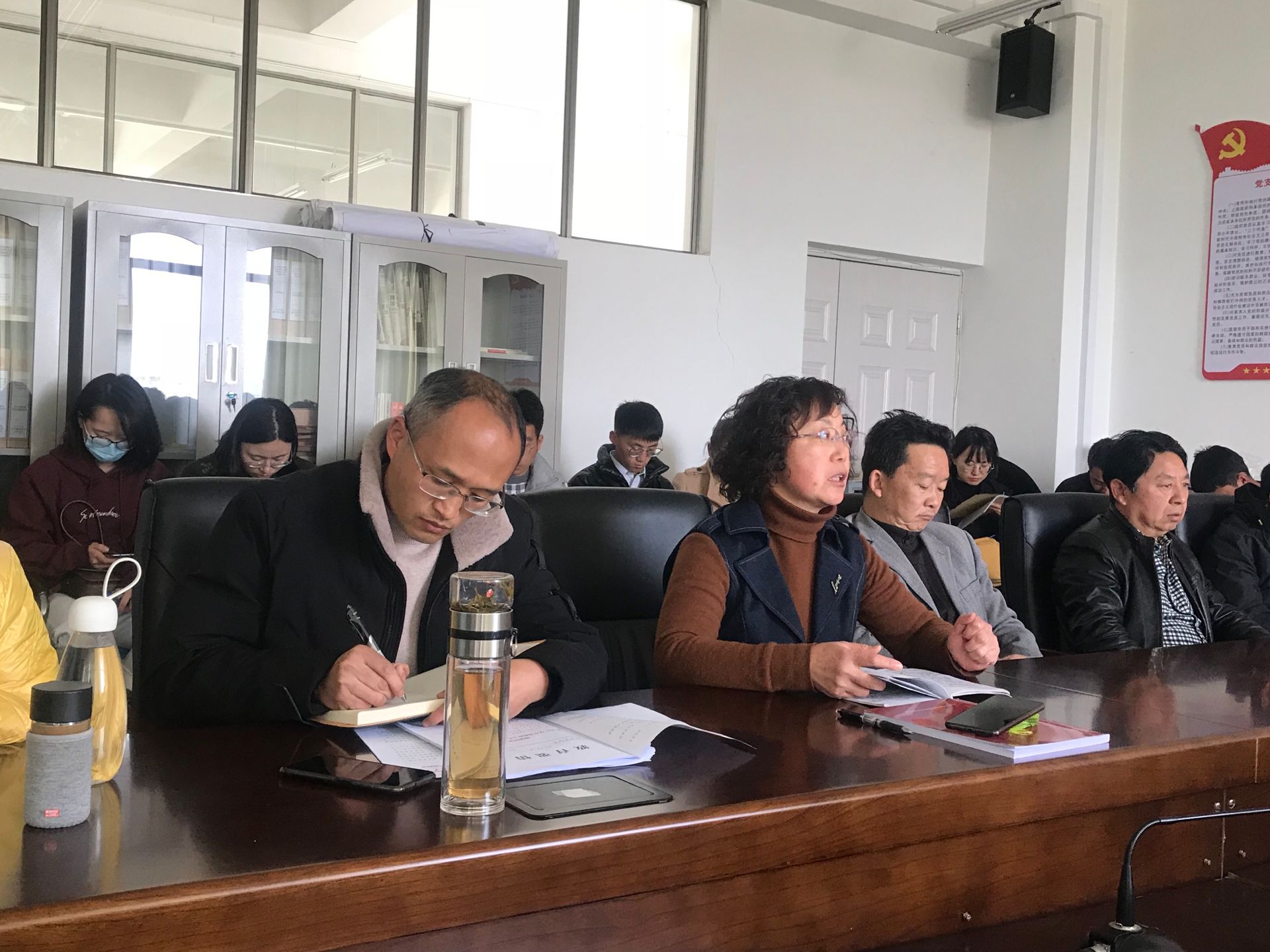人文学院理论学习1.png