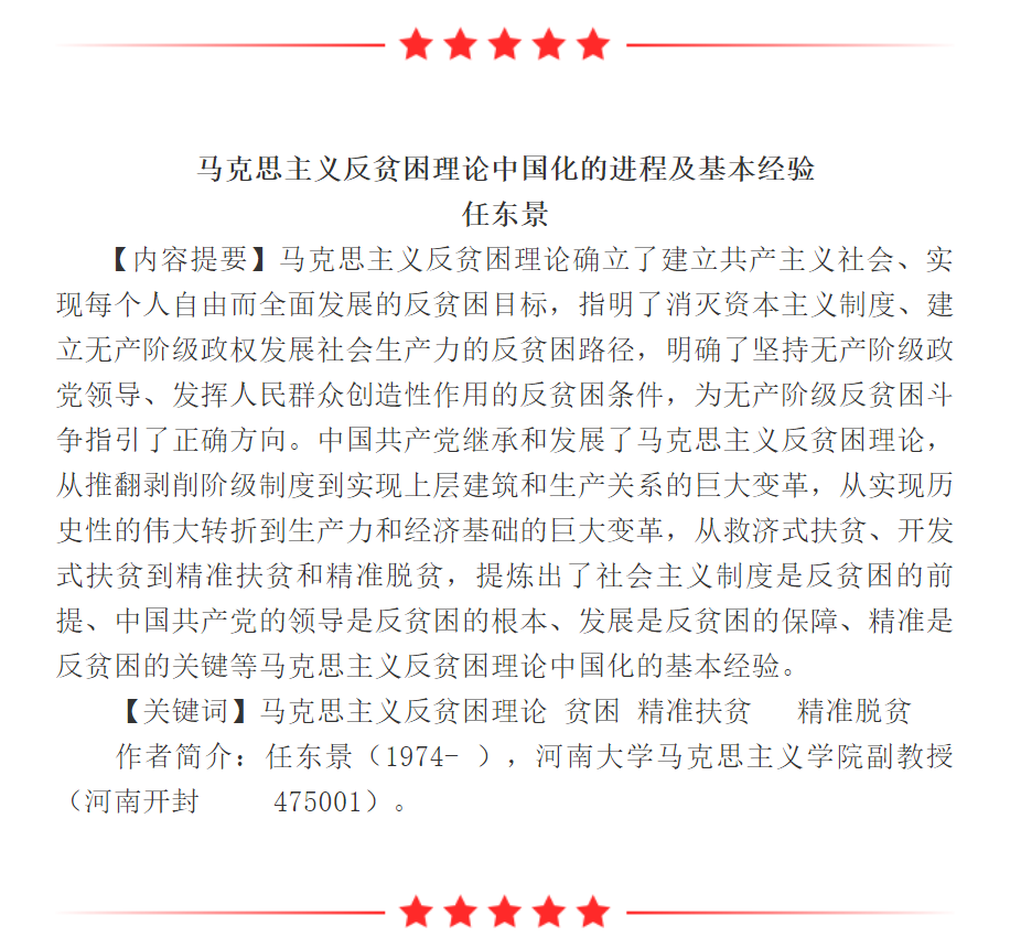 内容.png