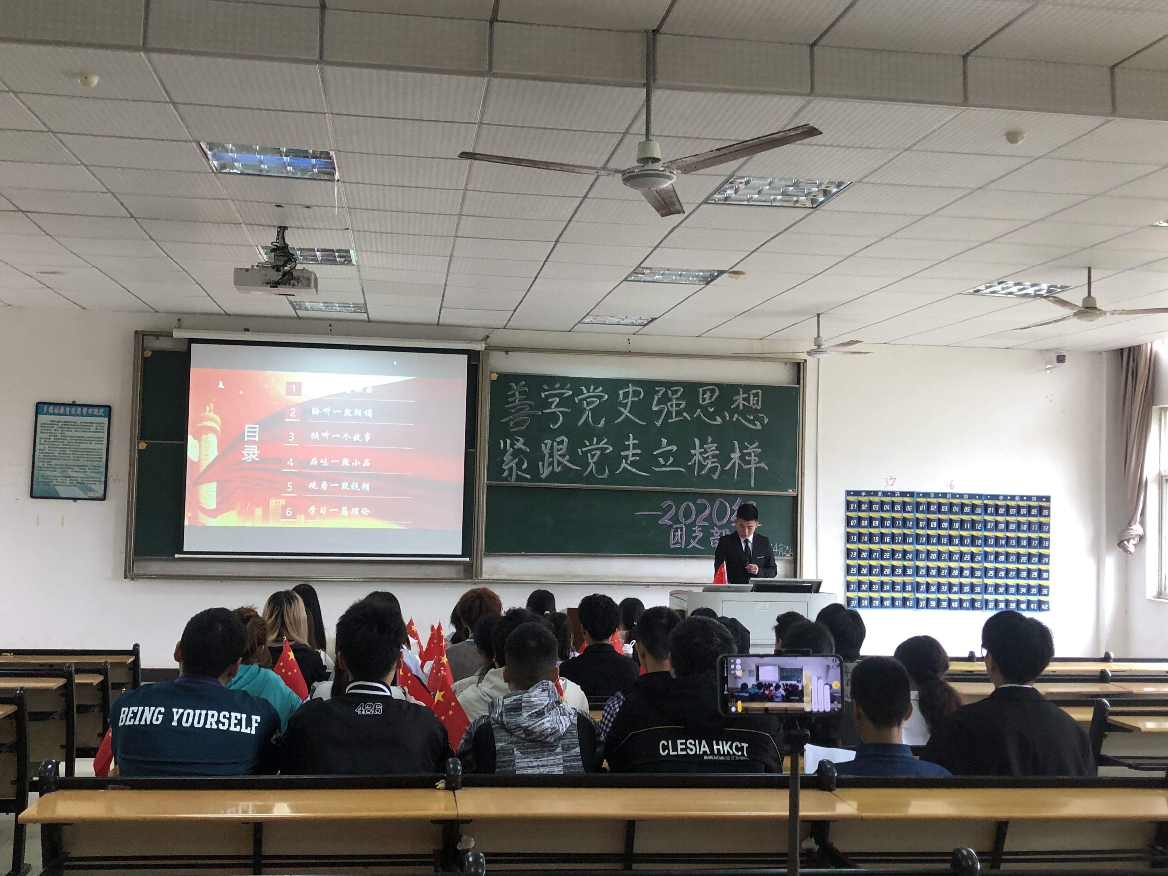5班.jpg