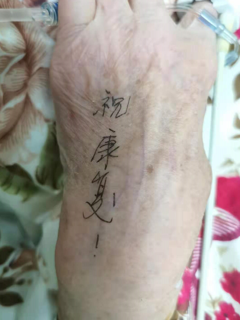 微信图片_20210508225920.png 微信图片_20210508225920.png