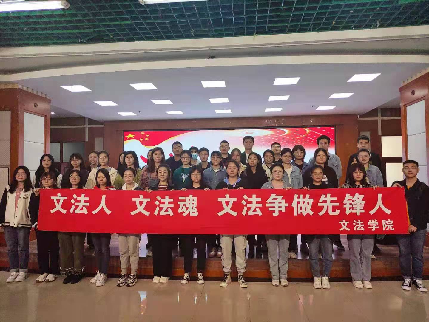 文法2.jpg