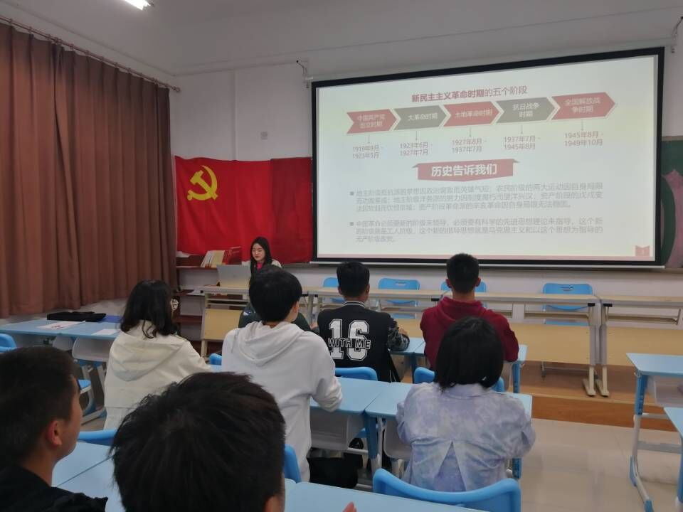 设施党小组党史学习会1