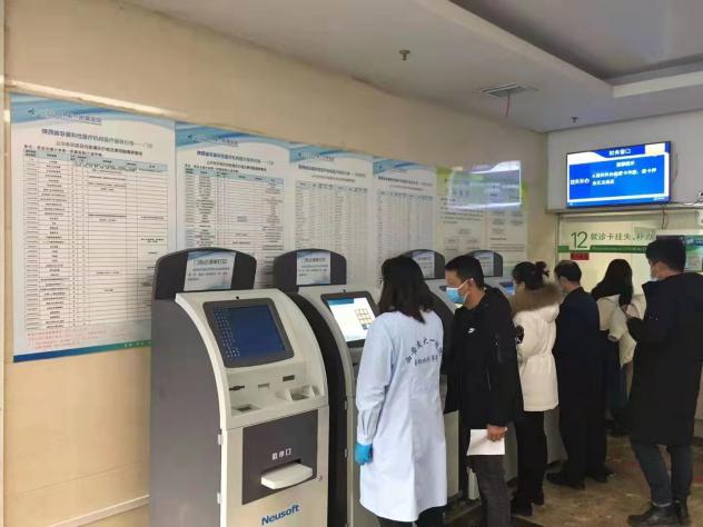 微信图片_202105161345553