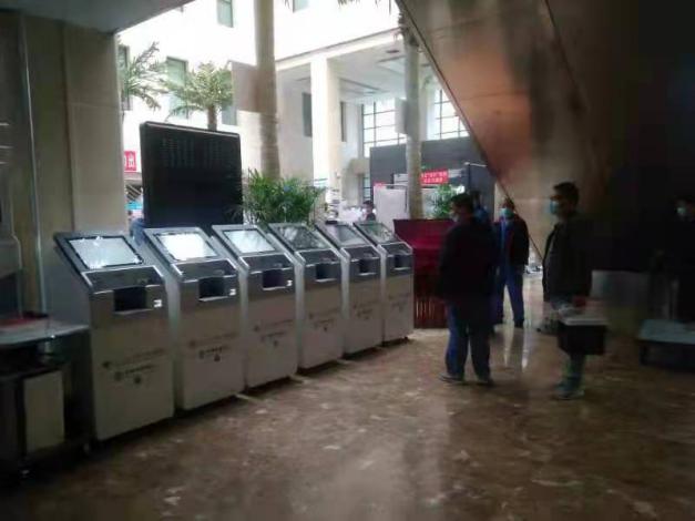 微信图片_20210516134555