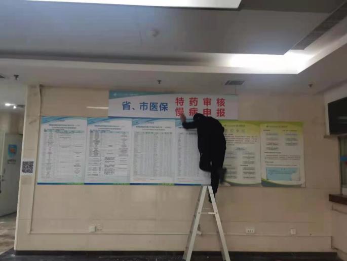 微信图片_202105161355401