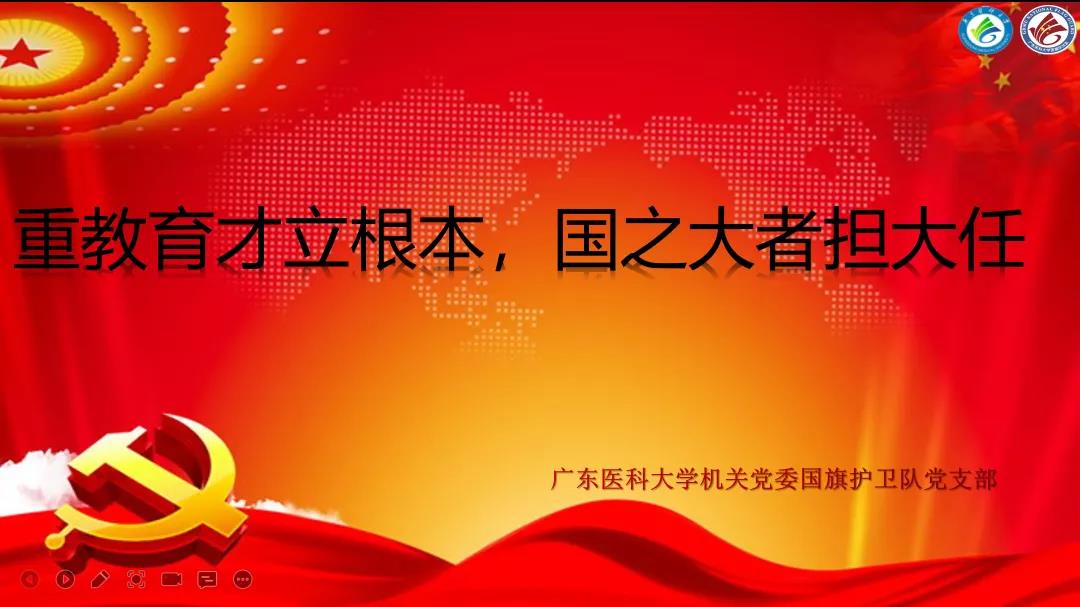 微信图片_20210517210041.jpg 微信图片_20210517210041.jpg