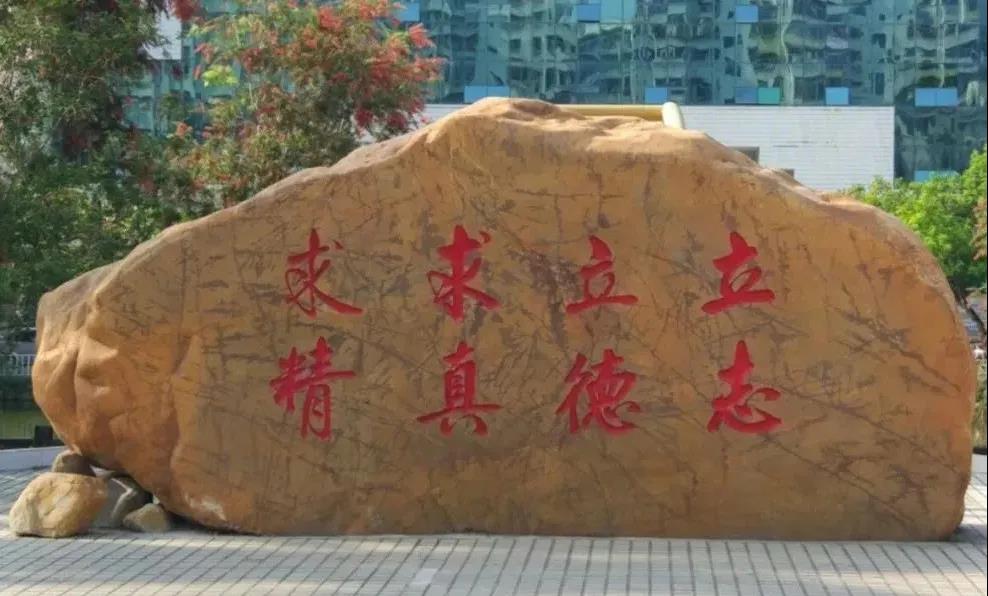 微信图片_20210517210713.jpg 微信图片_20210517210713.jpg