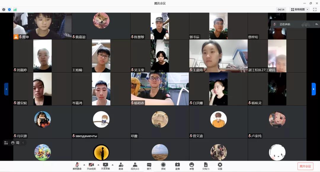 微信图片_20210517210900.jpg 微信图片_20210517210900.jpg