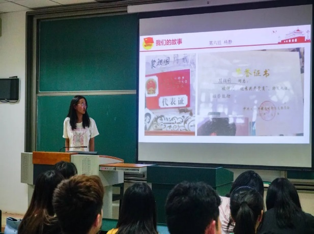图片7.png