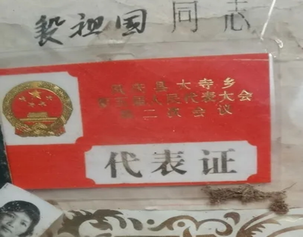图片8.png