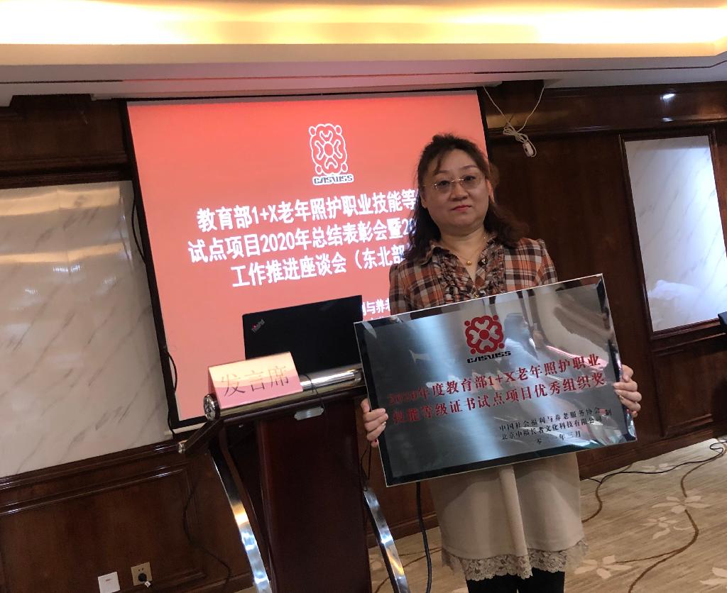 图1.jpg