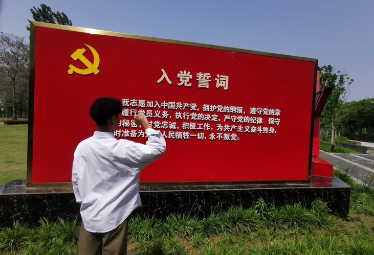 7dcc1a21-dc54-4d58-87e6-b02839939c8a.jpg
