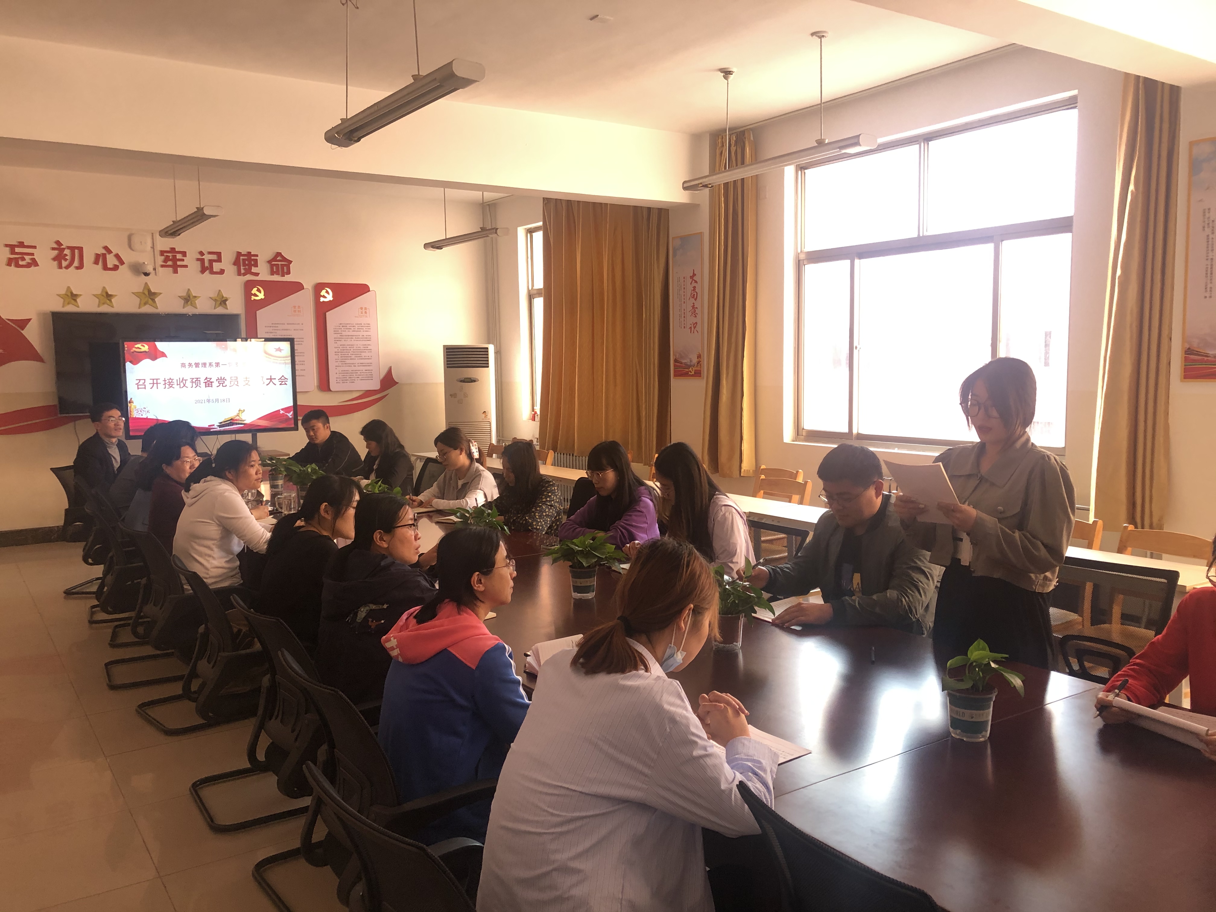 接收预备党员，宣读.jpg