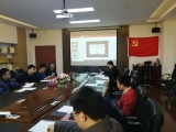 博士物电班党支部组织生活会和民主评议党员大会