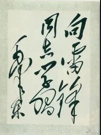 微信图片_20210522222207.jpg