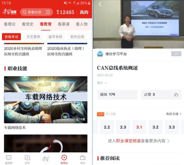 QQ截图20210521231025.jpg