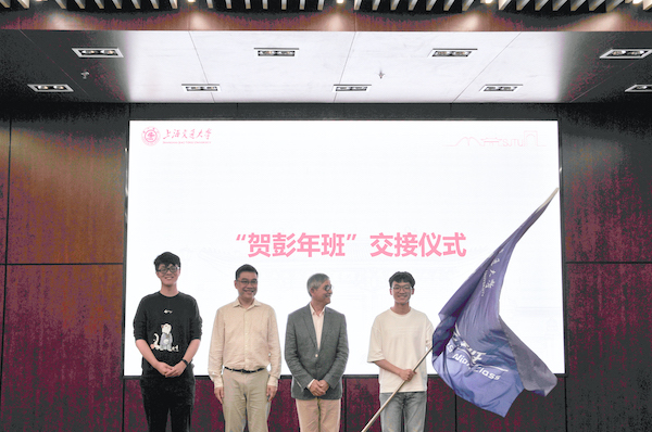 1621842736252347.jpg 图4.jpg