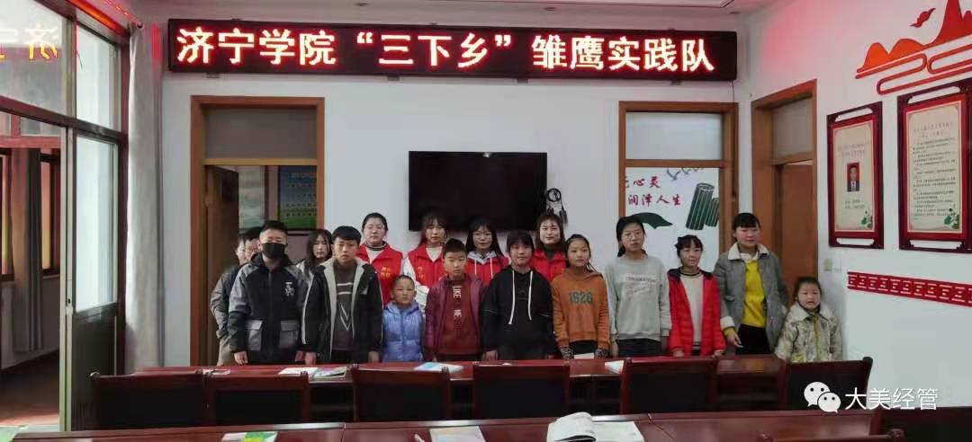活动照片8.jpg