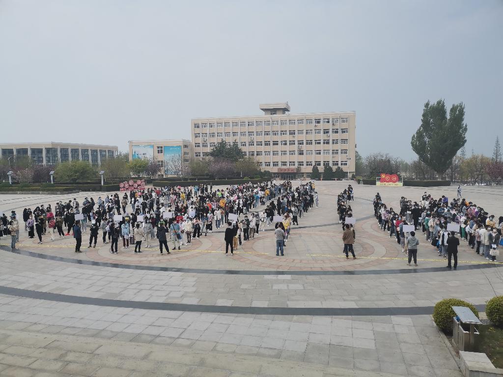 微信图片_20210426123225.jpg