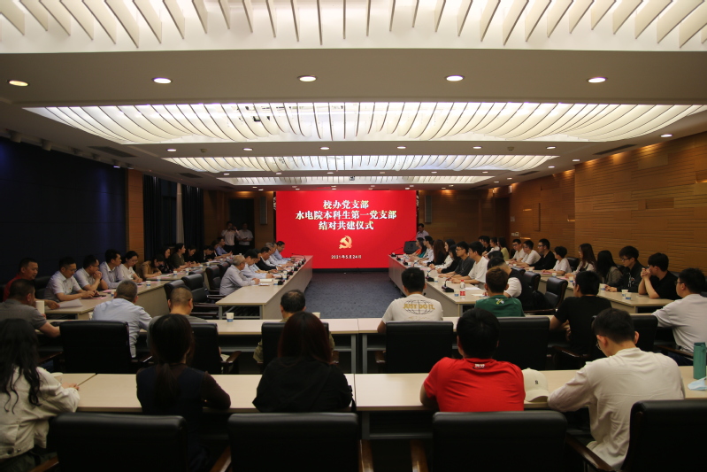 微信图片_20210527163941.jpg