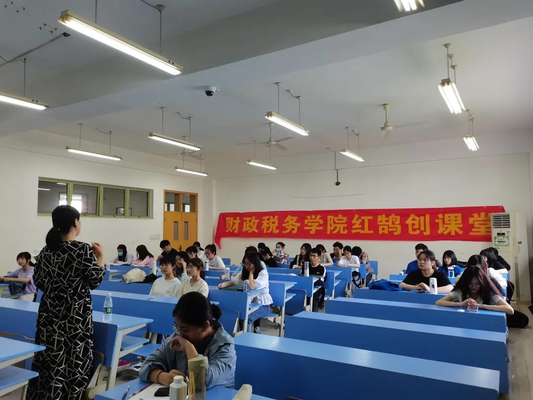 微信图片_20210527161813.jpg