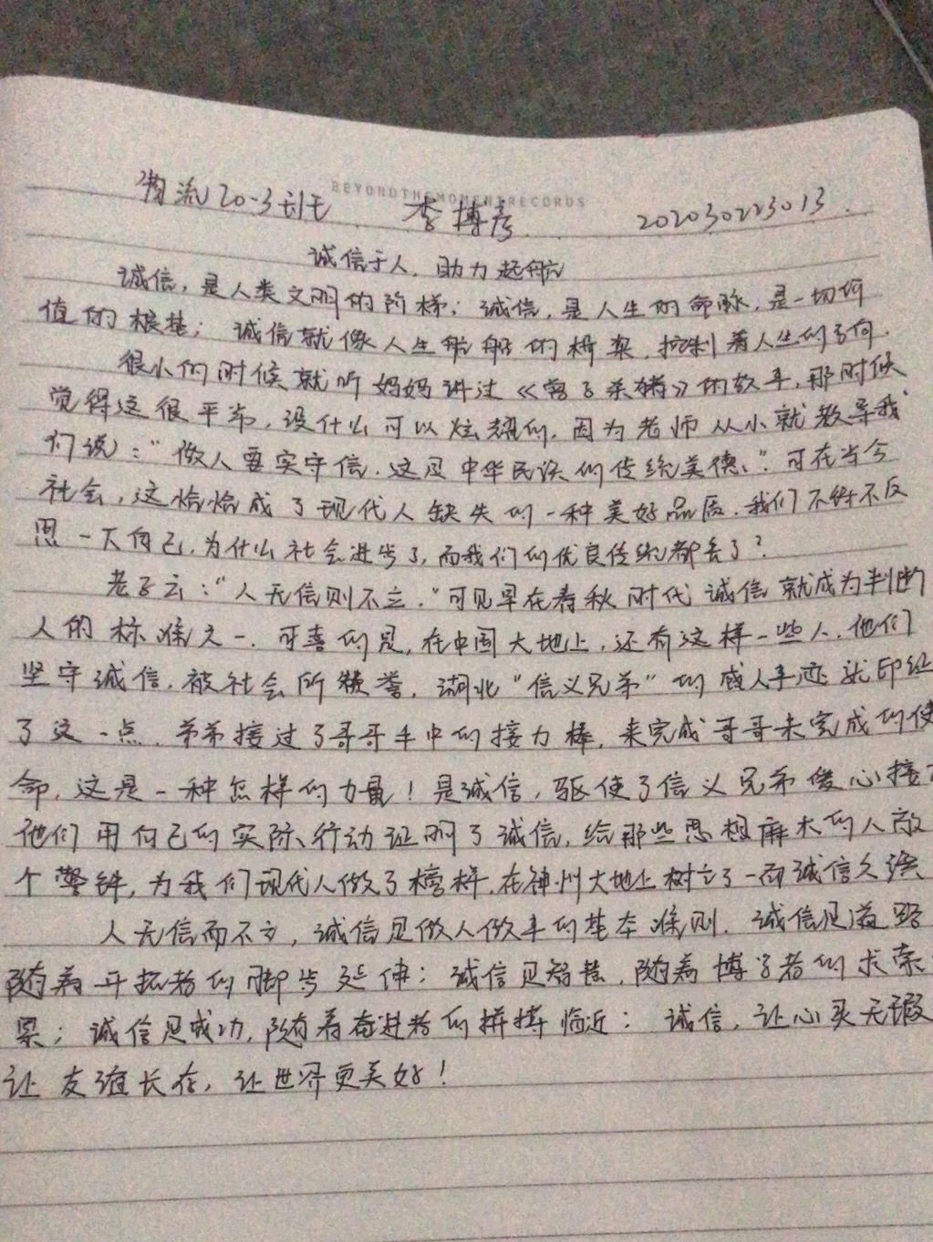 微信图片_20210530215013.jpg