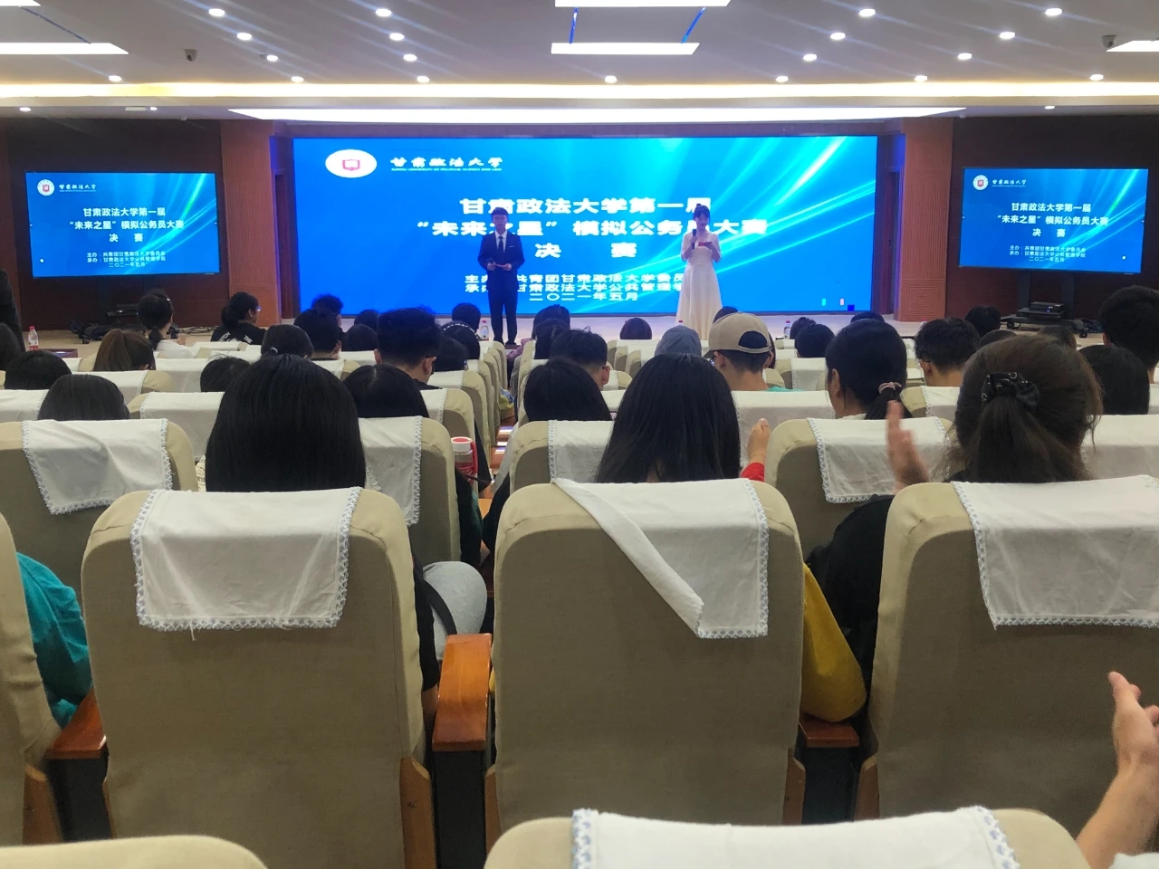 88F9DD28994CC4378336A191204186B0.jpg 88F9DD28994CC4378336A191204186B0.jpg