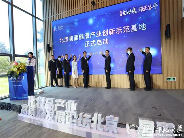 1622768765172051882.jpg 1622768765172051882.jpg