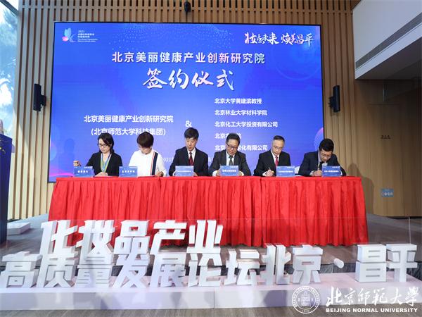 1622768812205053321.jpg 1622768812205053321.jpg