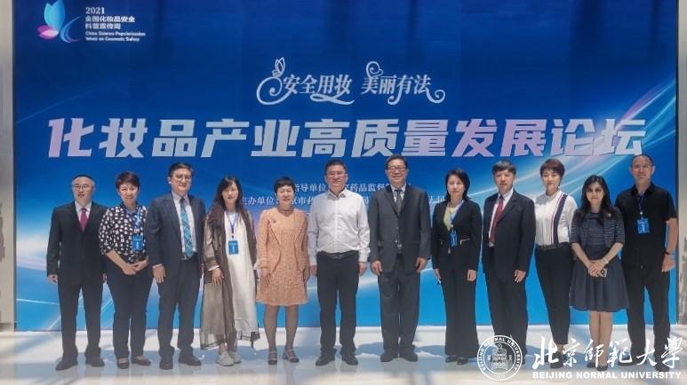 1622770686789004363.jpg 1622770686789004363.jpg