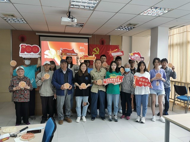 活动成果展示.jpg