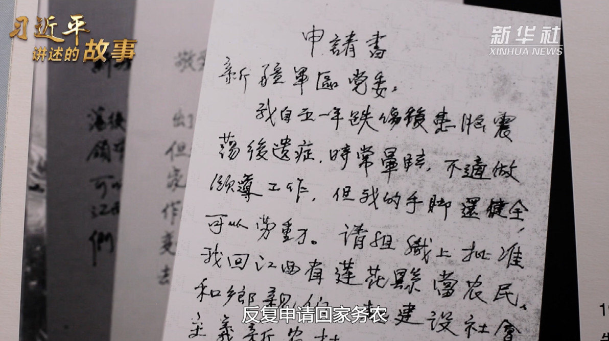 微信图片_20210606163747.jpg