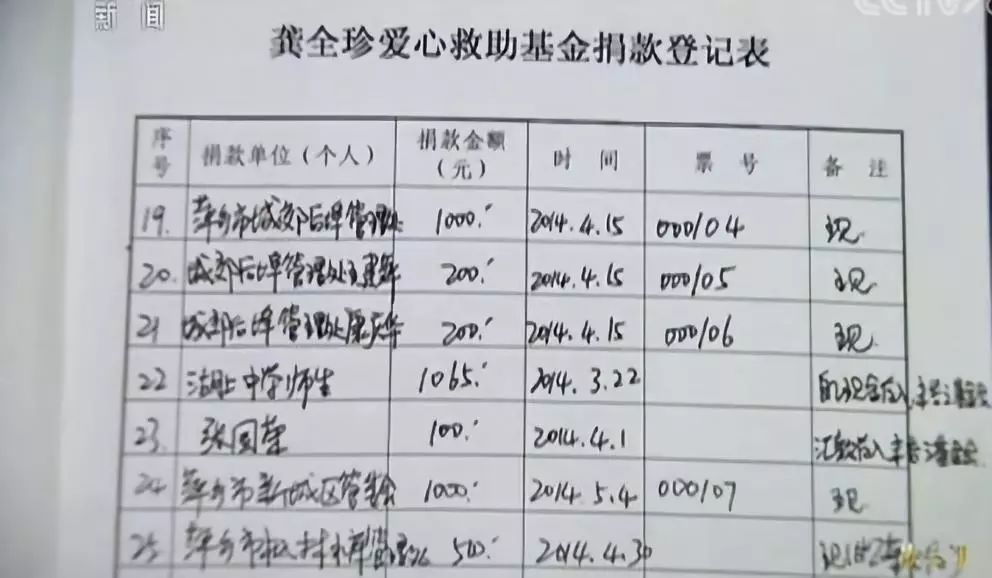 微信图片_20210606165738.jpg