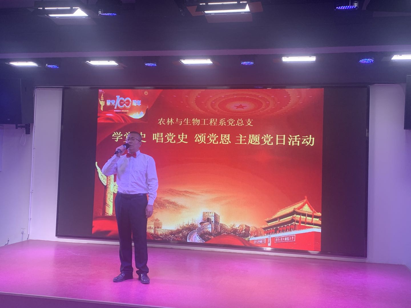 微信图片_20210606220600