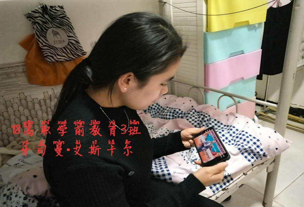 图片4.png