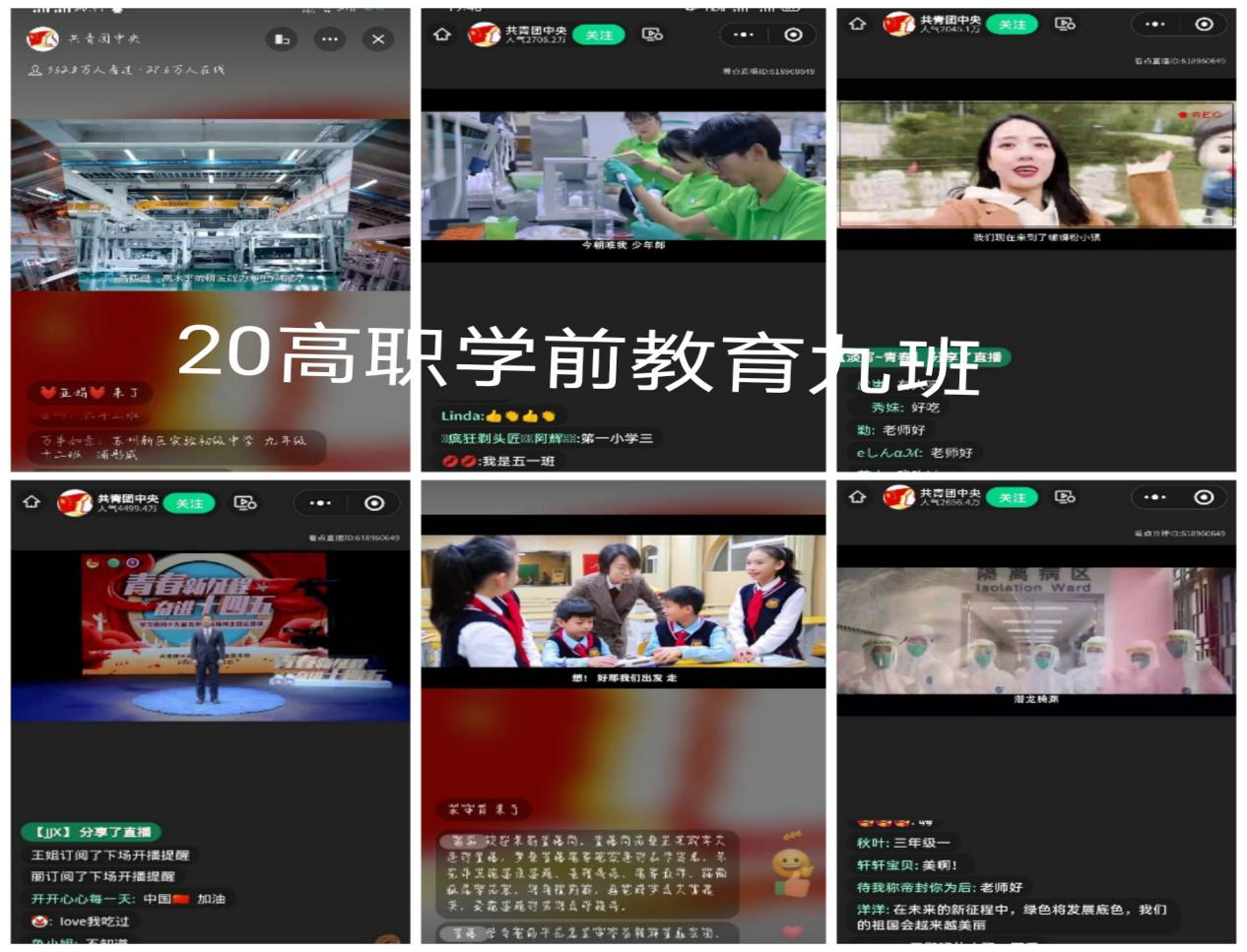 图片5.png