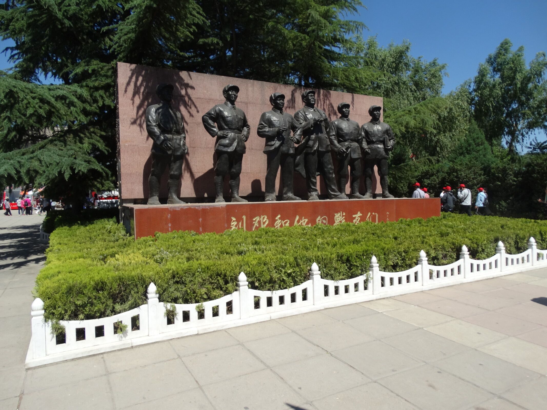 涉县129师纪念馆图片
