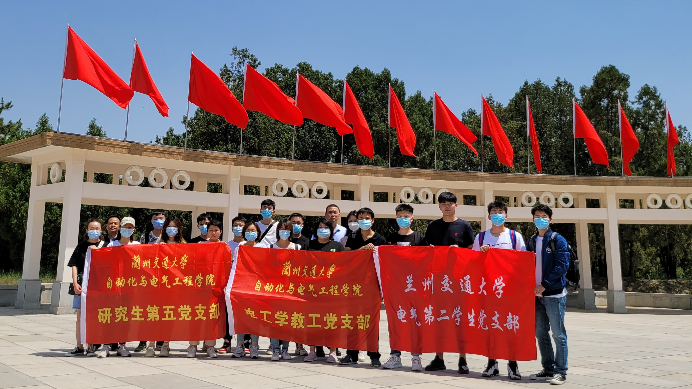 微信图片_20210610202309.jpg
