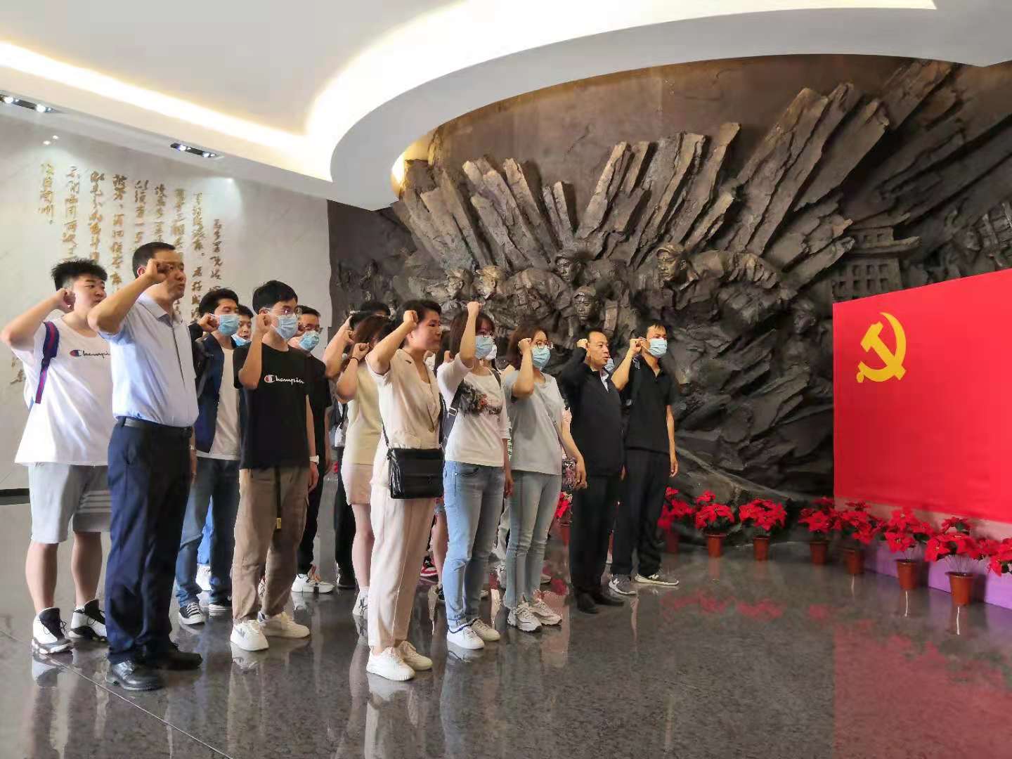 微信图片_202106101707109.jpg