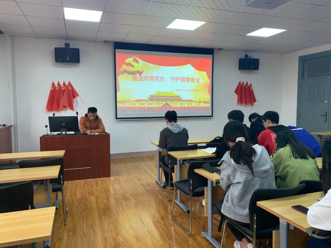 微信图片_20210615150852.jpg