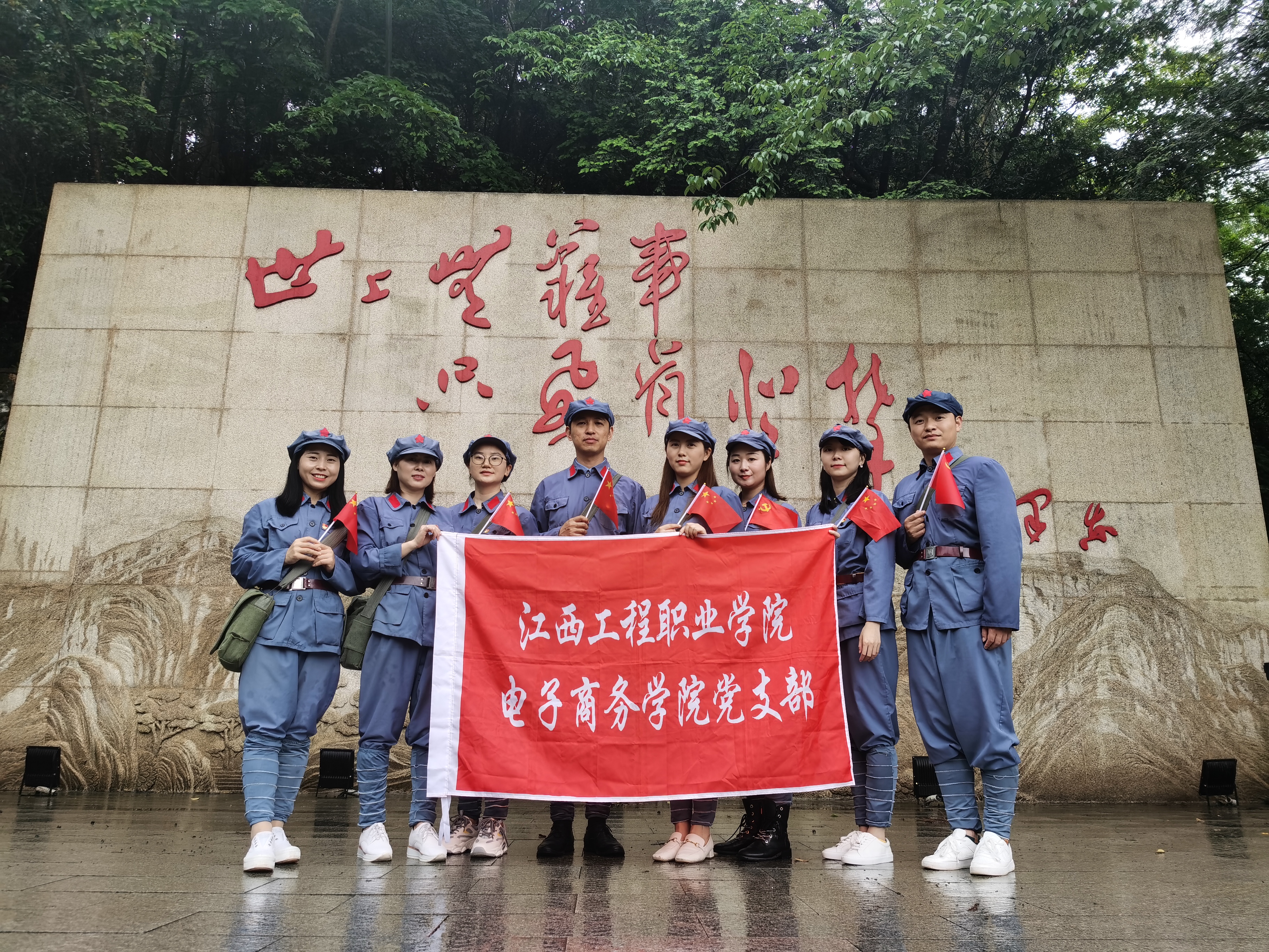 图片15.jpg